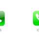 Image for article titled What's Wrong With the iOS 7 Icons?
